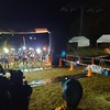 志賀高原エクストリームトレイル2021。早朝から大会最高地点、横手山山頂まで。天気悪し。