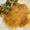 スイスのハッシュドポテト　Rösti