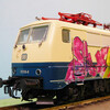 Märklin 83342 DB 111 018-8 "Graffiti" Ep.4 その７