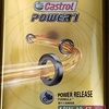 Castrol POWER1 10w-40 レビュー 