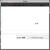  35. JavaScript/PNG images - WebKit porting to Mona OS