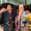 【亀田佳明】「べらぼう〜蔦重栄華乃夢噺〜」