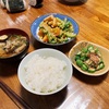 寝坊した朝でも、おにぎりと３品作った朝ごはん。