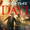 「クワイエット・プレイス：DAY 1」おひとりさま映画館鑑賞。