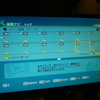RD-S304K　フリーズ