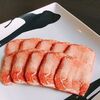 岐阜で焼肉を食べるなら【飛騨牛焼肉 赤べこ 宇佐店】へ