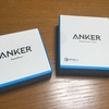 Anker PowerCore+ 10050とPower Port+1(^^)