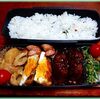 ２月２２日のおやじ弁当