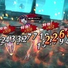 【星間の塔28F】執行者ラミアン攻略～全体化プルソンB（5人編成）