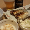 朝も夜もサンマ