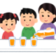 7月7日は「カルピスの日」