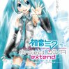 初音ミク -Project DIVA- extend 感想 : 開発者のミク愛が凄い