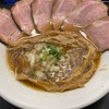 【No.219 入谷　麺処 晴　チャーシューそば】煮干しはそっと添えるだけ。上品な煮干しの香りとバランスの取れたスープがオススメな絶品煮干しラーメン！