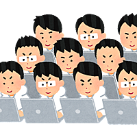 緩募とは 一般の人気 最新記事を集めました はてな 緩募とは 一般の人気 最新記事を集めました はてな