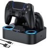 PS5コントローラー充電スタンドは「LVFAN」一択！接触式充電の快適さに感動