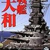 横浜ビブレ8F、ソフマップの上。