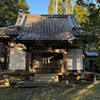 君津市の熊野神社と木更津市の馬来田（まくた）駅に行ってきた