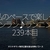 2881食目「私のペースで楽しくランラン♪ランニング239本目」マリナタウン海浜公園を廻る四角いコース