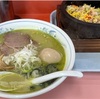 青森県十和田市 ごま兵衛の青唐辛子ラーメン