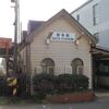 ＪＲ九州　奈多駅