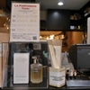 LPT scent of the month at book cafe bar Fumikura