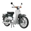 時速30ｋｍで走りたいから原付バイクに乗っているところも大きい
