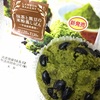 ローソン:山崎製パン:抹茶黒豆米粉蒸しパン