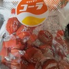 100均キャンディーのパッケージで見かける「真空直火炊き製法」とは？？