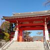 東伏見稲荷神社