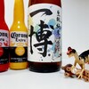 滋賀県オリジナル酒米「吟吹雪」を使った「一博 生もと純米 うすにごり生酒」を解説っ！！