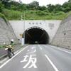 カソリの新・峠越え：神奈川（１６）篠窪峠（しのくぼとうげ）