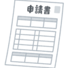 介護施設【在宅介護は知っている情報量で負担に大きく差が出ます！】
