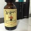 【VAPE話】BEN JONSON'S「Sweet Peach Tea」