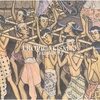 砂の岬 Ponta de Areia／THE BOOM