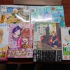 7/21~22 帰宅・整理