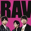 【シングル購入者対象】東京ドームにて「ARASHI SPECIAL SHOOTING "5×20" at Tokyo Dome 2019.12.23」カメラ１００台規模！ユーザーコードが必要です。