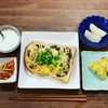 【サカママ応援ごはん】納豆ピザトースト＆ヒレ肉のオニオンソース