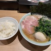金沢市福増北「海誠家」でらーめん＋味玉、ほうれん草増し