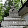 今週のトレーニングログ（5月19日〜5月25日）
