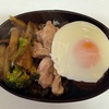 幸あれ朝ごはん弁当79