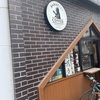 【札幌カフェ巡り】暑い夏にぴったり！BARISTAART COFFEEのカフェラテでひと休み