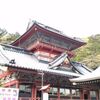 【静岡市】静岡浅間神社 その3(舞殿、拝殿)