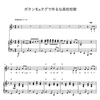 ボタンをaタグで作るな高校校歌