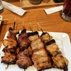 千葉県四街道市大日「やき八」の焼鳥が全部美味いし安かった！ アクセスはJR総武本線の四街道駅北口から徒歩で行ける