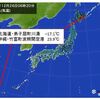 日本国内で気温差40度の驚き