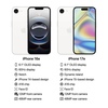 Apple、「iPhone 17e」の価格維持のために動く！〜BOEとのOLEDディスプレイ価格調整を有利に展開？〜