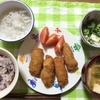 しそチーズ巻きとんかつ