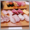 お寿司