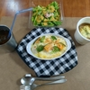 【毎日ご飯】2024年11月26日(火)の食事