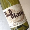 Clos du Tue - Boeuf - Vin Blanc 2019